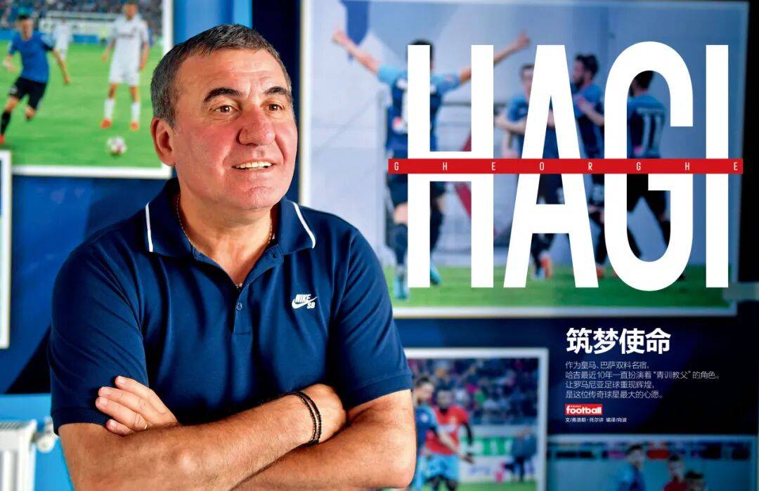 包含葡萄牙体育迎西甲关键赛；今晚队长鼓劲；话题不断；心理建设被强调的词条