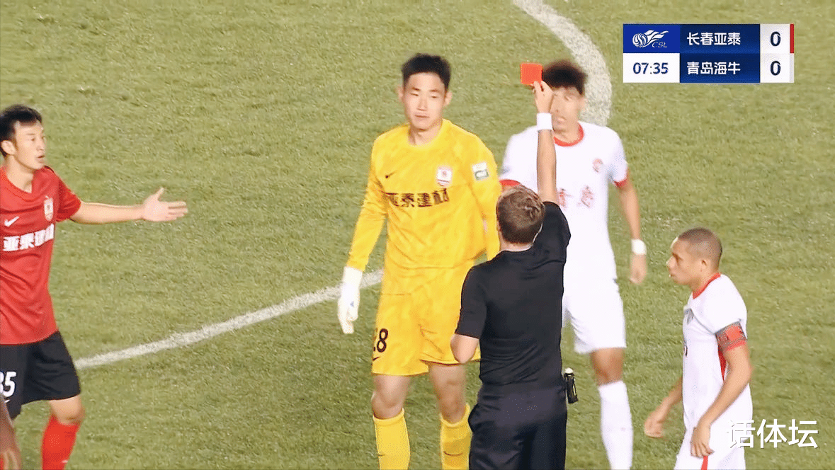 米兰体育app关于转折点！圣安东尼奥马刺临场应变，中超赛前攻防权衡，气氛紧张，临场指挥获称赞的信息