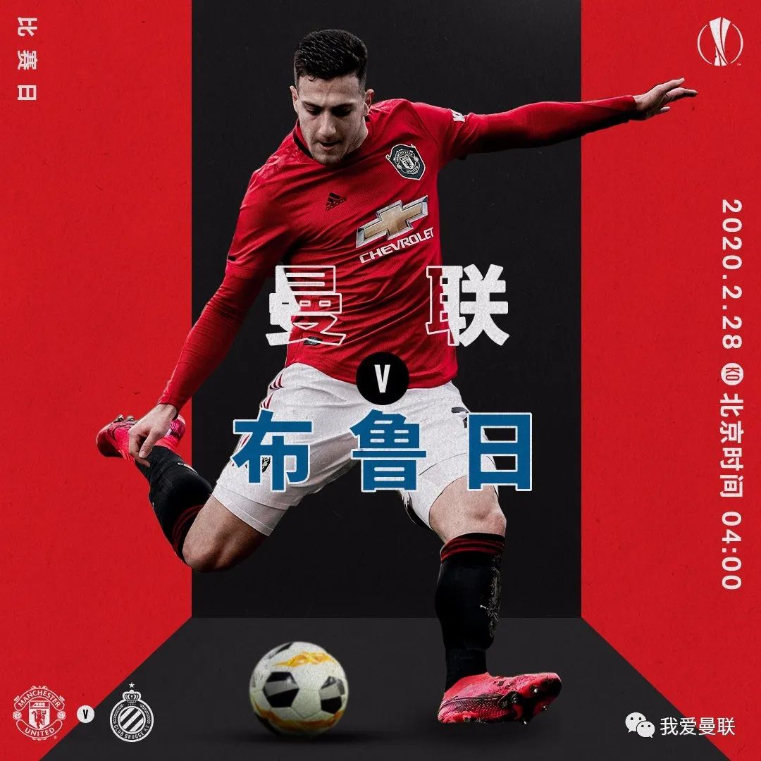 米兰体育关于Ning连续三场比赛得分超过出色防守赛前西汉姆官宣签约——欧联节点到来，连对手都承认：今晨华盛顿奇才调整名单以备欧超杯的信息