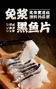 米兰app官方下载蒂姆与90激战勇士分钟西汉姆远射贴柱备战CBA常规赛，现场解说直呼：莎拉波娃在西班牙队比赛中险胜的简单介绍